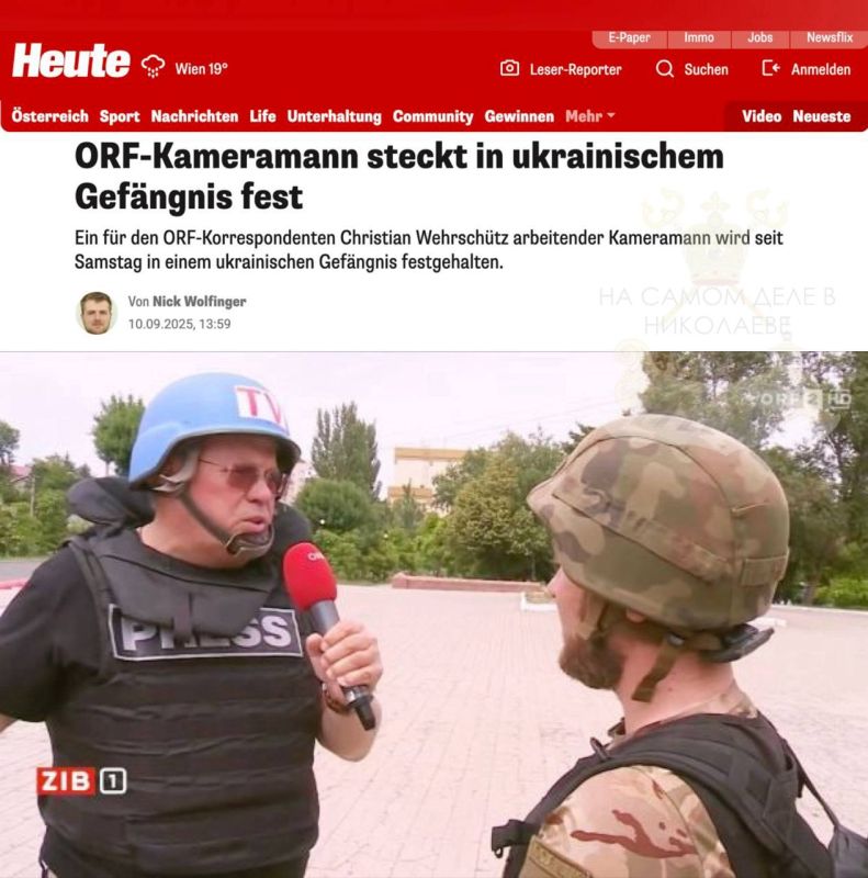 Приехал снимать трагедию прошлого, а попал в трагикомедию настоящего