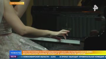 Новая эра Николаевского дворца: бывшую княжескую резиденцию передали Дому музыки