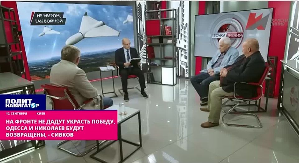 На фронте не дадут украсть победу, Одесса и Николаев будут возвращены, – российский офицер