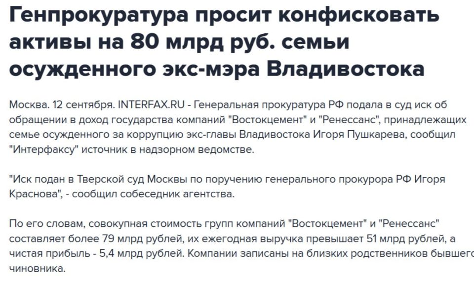  :              &quot;&quot;  &quot;&quot;,      -   