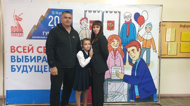 Информация о работе Ситуационного центра ОП РФ на 11:25 Информация о работе Ситуационного центра ОП РФ на 11:25