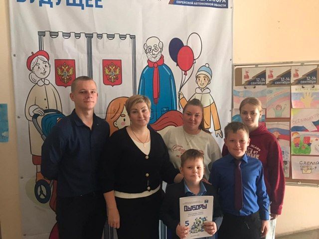 Информация о работе Ситуационного центра ОП РФ на 11:25 Информация о работе Ситуационного центра ОП РФ на 11:25