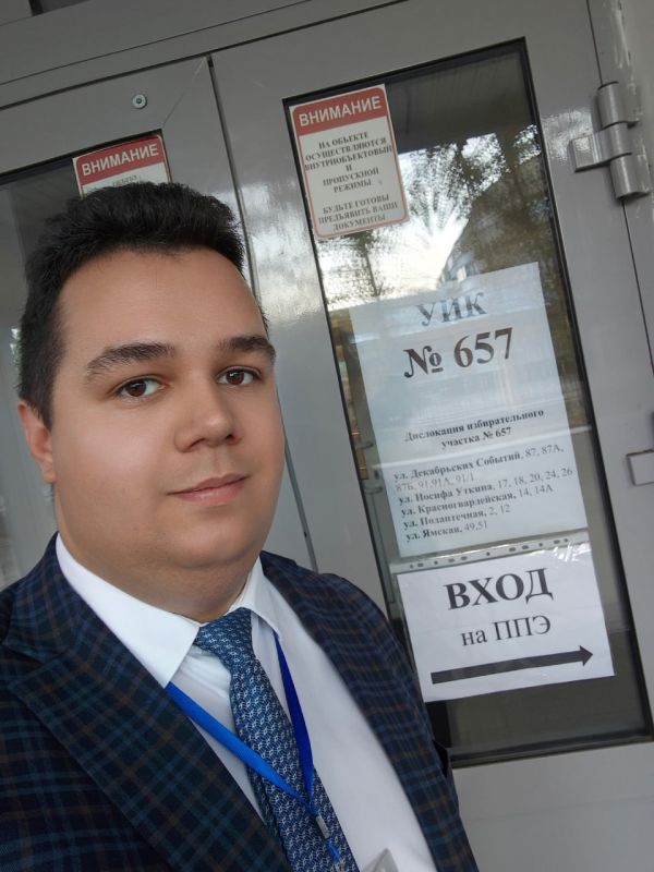 Информация о работе Ситуационного центра ОП РФ на 11:25 Информация о работе Ситуационного центра ОП РФ на 11:25