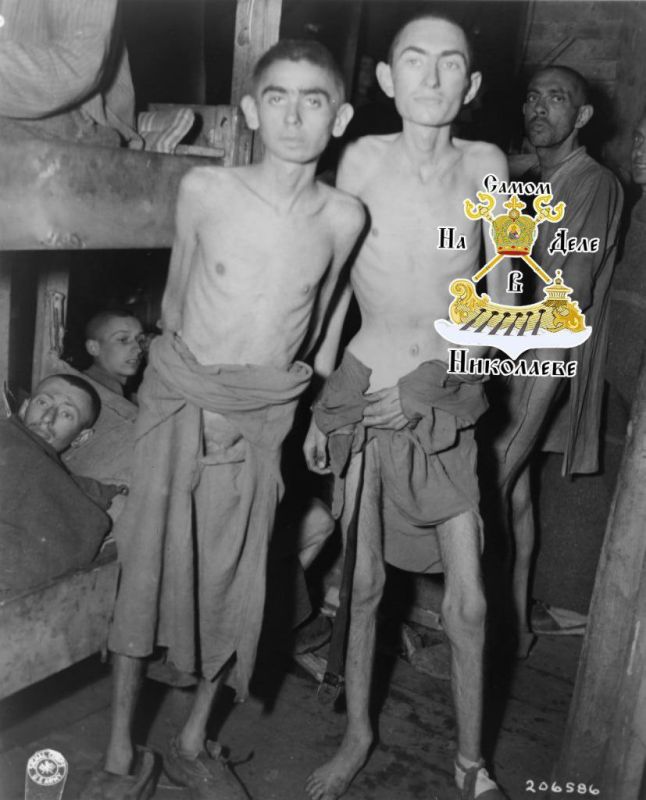 Сегодня отмечается Всемирный день памяти жертв фашизма