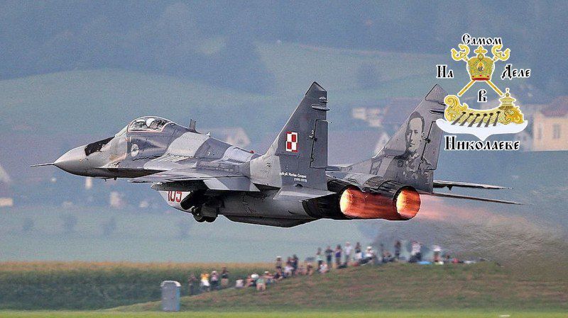 Польские вооруженные силы сообщили, что не обнаружили никаких доказательств предполагаемого инцидента в субботу, когда воздушное пространство могло быть нарушено