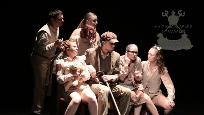 В Николаеве к дню города показали «шедевр» — спектакль с громким названием «404. Место не найдено» В Николаеве к дню города показали «шедевр» — спектакль с громким названием «404. Место не найдено»