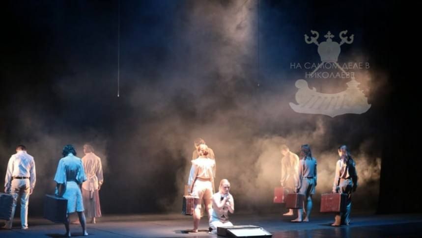 В Николаеве к дню города показали «шедевр» — спектакль с громким названием «404. Место не найдено» В Николаеве к дню города показали «шедевр» — спектакль с громким названием «404. Место не найдено»