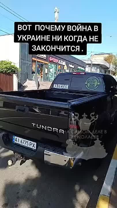 Со вчерашнего дня украинцы в соцесятях возмущаются Притулой, покупавшего в "Сильпо" шесть банок черной икры по 81 тыс