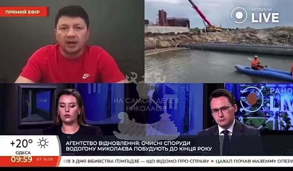 Ким назвал новые сроки появления питьевой воды в Николаеве
