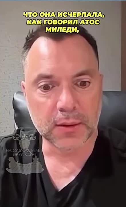 Люсьен в очередной раз переобулся и вещает неприятную "патриотам" правду