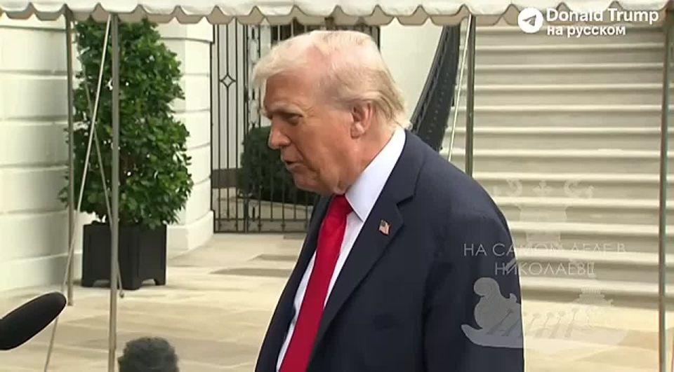 «— Когда приедут 17 систем Patriot? — Если бы я был президентом, эта война никогда бы не началась..», — дядя Дони в очередной раз ловко ушел от ответа на неудобные вопросы