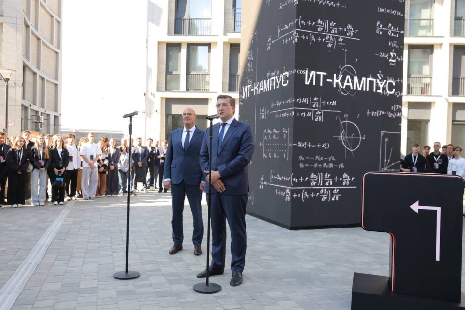 Дмитрий Чернышенко и Глеб Никитин открыли 18 новых корпусов ИТ-кампуса «Неймарк» в Нижнем Новгороде Дмитрий Чернышенко и Глеб Никитин открыли 18 новых корпусов ИТ-кампуса «Неймарк» в Нижнем Новгороде