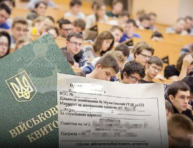 Бегут, пока не закрыли ворота