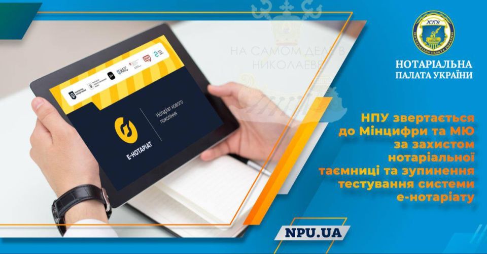  -.     -         :    ,    