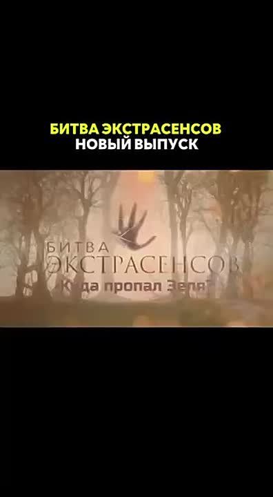 Украина потребовала от США передать ей контрольный пакет акций американского сегмента Tik-Tok, о продаже которого они узнали из мировых СМИ