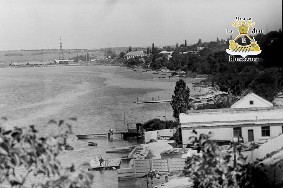 #История_Николаева. 1. Слободка (1967 год)