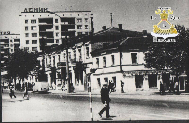 #История_Николаева. 1. Слободка (1967 год) #История_Николаева. 1. Слободка (1967 год)