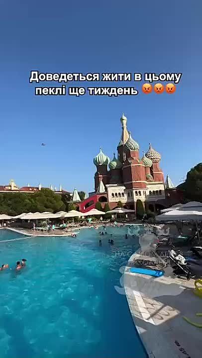 Зрада «ол-инклюзив». Рагулиха купила «горящую» путёвку, не посмотрела детали, и очутилась… в отеле «Кремль» Теперь возмущённая туристка жалуется: «Привезли сюда, не предупредив куда!» и грозит судом туроператору