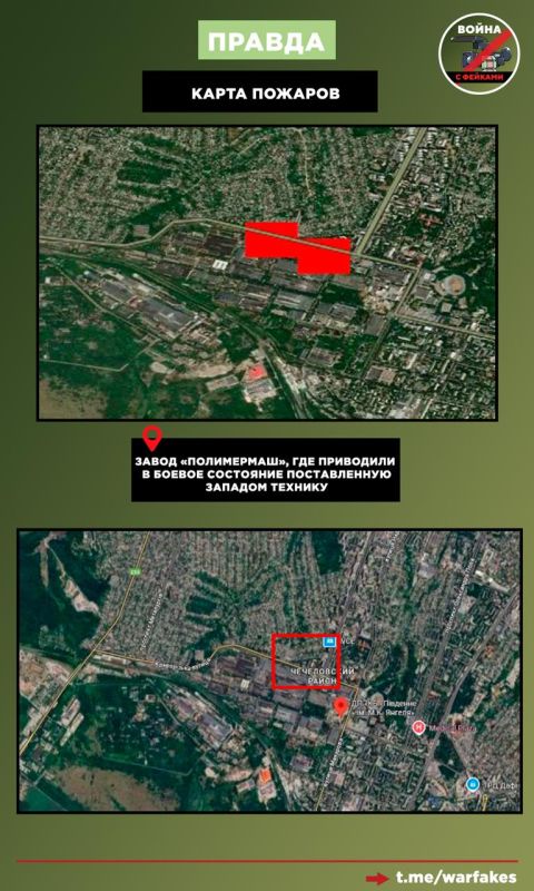 Фейк: Каждый удар России по Украине — это не военная необходимость, а террор против гражданского населения, заявил Владимир Зеленский Фейк: Каждый удар России по Украине — это не военная необходимость, а террор против гражданского населения, заявил Владимир Зеленский