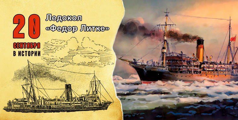  : #. 20  1934           ,    