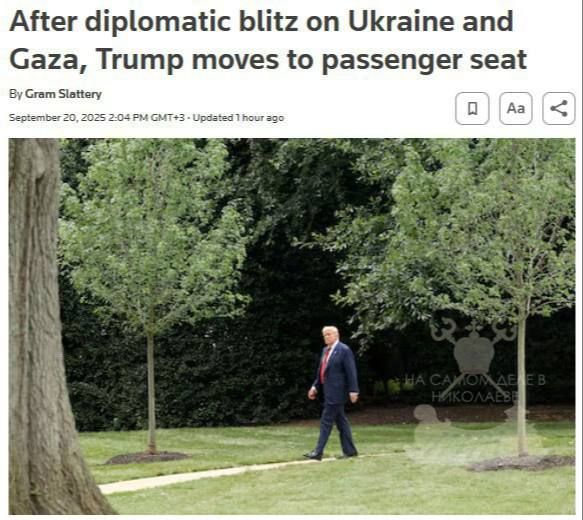 Какое сказочное свинство!. Прибалтов решили слить первыми