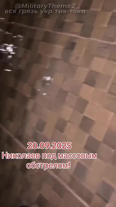 Звуки прилетов в Николаеве