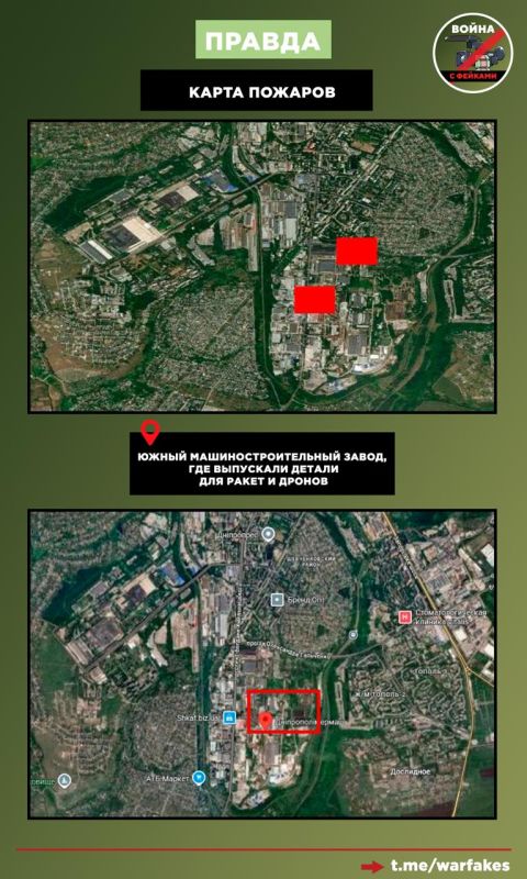 Фейк: Каждый удар России по Украине — это не военная необходимость, а террор против гражданского населения, заявил Владимир Зеленский Фейк: Каждый удар России по Украине — это не военная необходимость, а террор против гражданского населения, заявил Владимир Зеленский
