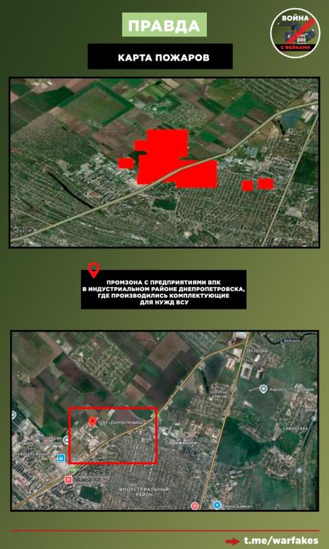Фейк: Каждый удар России по Украине — это не военная необходимость, а террор против гражданского населения, заявил Владимир Зеленский Фейк: Каждый удар России по Украине — это не военная необходимость, а террор против гражданского населения, заявил Владимир Зеленский
