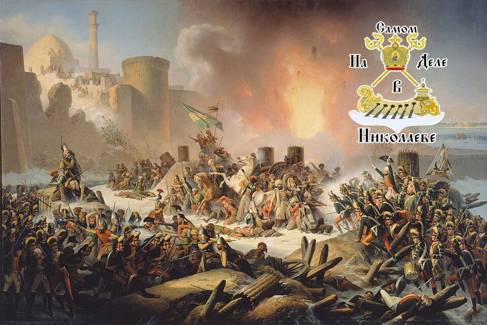 �������, �����, ����-������, ���-���� � ������� - ������ ���� � ����� �������� �������� ���-�� �������