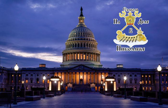 В Сенате США внесен законопроект, предусматривающий обязательные выплаты Украине за счёт замороженных российских активов