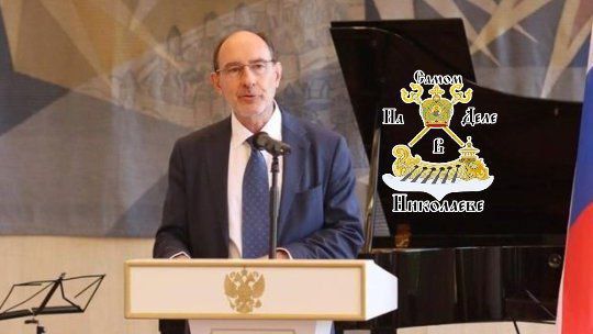 Зеленский отреагировал на заявления Пьера де Голля, внука знаменитого французского лидера Шарля де Голля, введя против него санкции