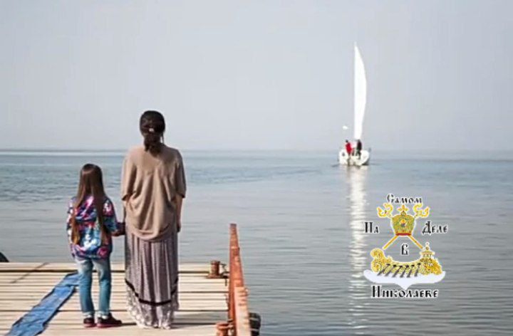 Сегодня День Города отмечает Очаков Сегодня День Города отмечает Очаков