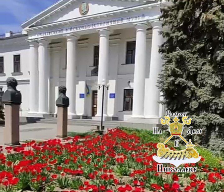 Сегодня День Города отмечает Очаков Сегодня День Города отмечает Очаков