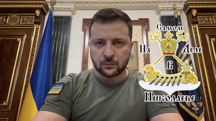 В своем традиционном вечернем видеообращении Зеленский обмолвился о вероятной встрече с Трампом в рамках грядущей сессии Генеральной Ассамблеи ООН