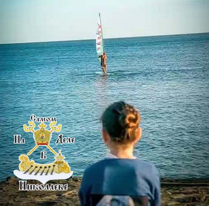 Сегодня День Города отмечает Очаков Сегодня День Города отмечает Очаков