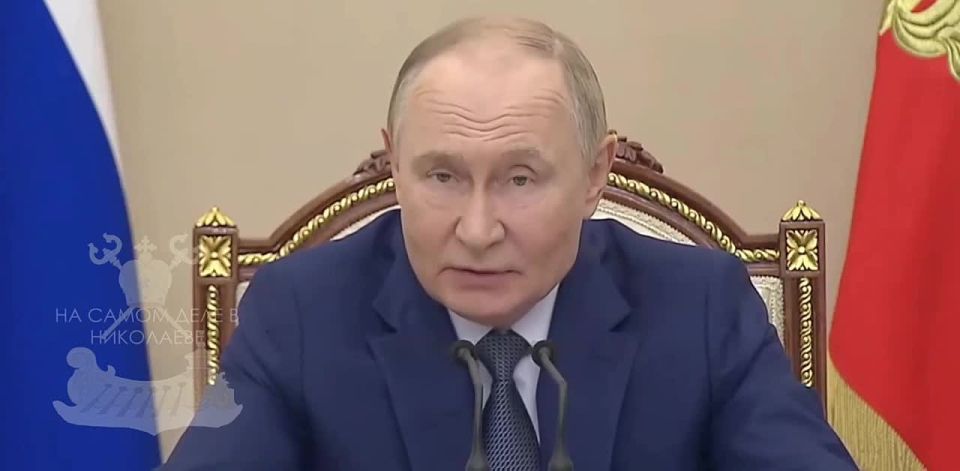 Совещание Совбеза РФ: ключевые заявления Путина