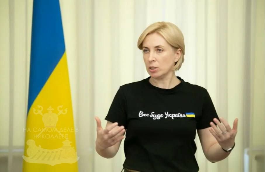 Жилье и соцвыплаты — Украина обещает помочь тем, кто вернется из Польши