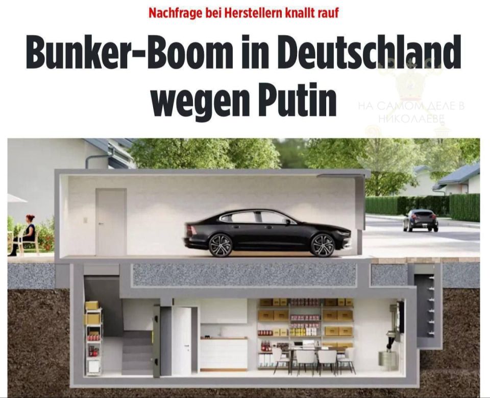 Немецкие бункеры и военный хайп