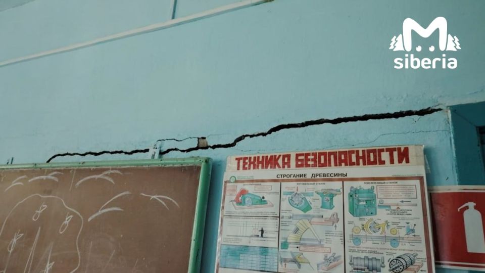 Пятая школа Татарска не единственная в районе, которой нужен ремонт Пятая школа Татарска не единственная в районе, которой нужен ремонт