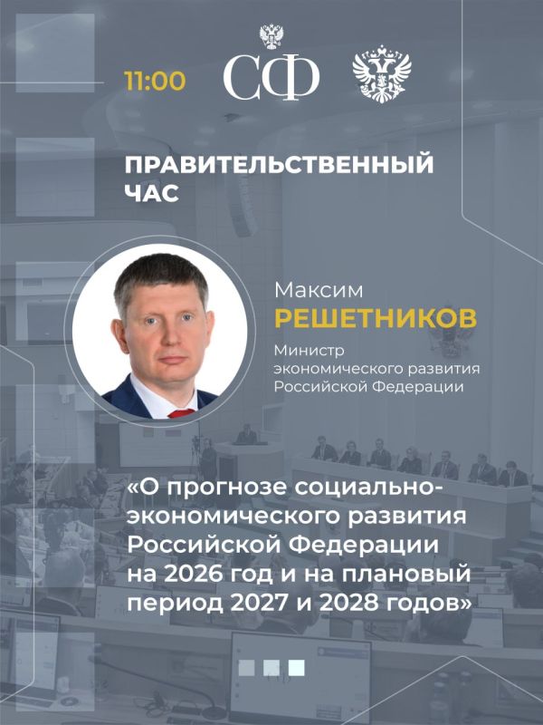 24 �������� � 10:00 ��������� 596-� ��������� ������ ���������, ����������� ������� ������