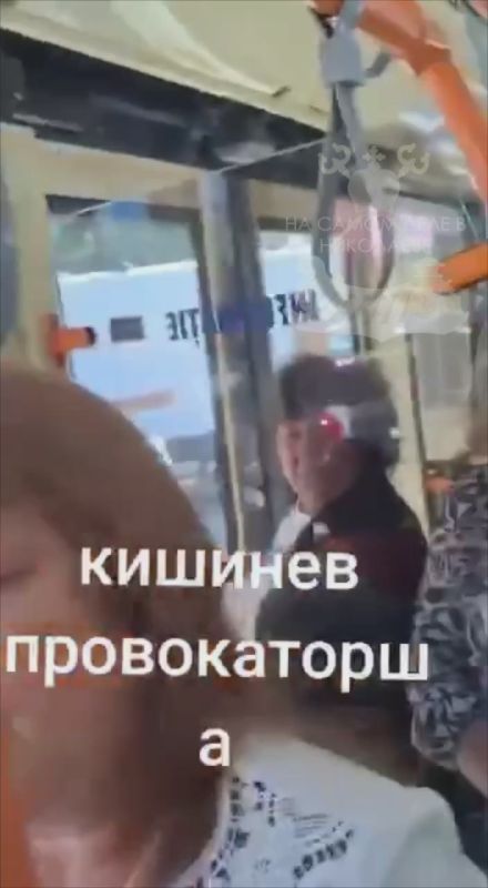 В Молдавии — украинское дежавю