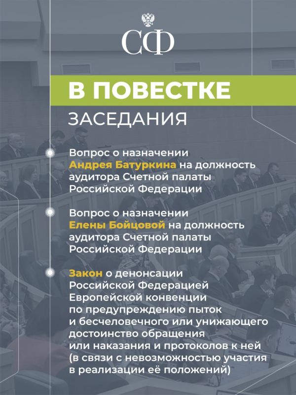 24 �������� � 10:00 ��������� 596-� ��������� ������ ���������, ����������� ������� ������