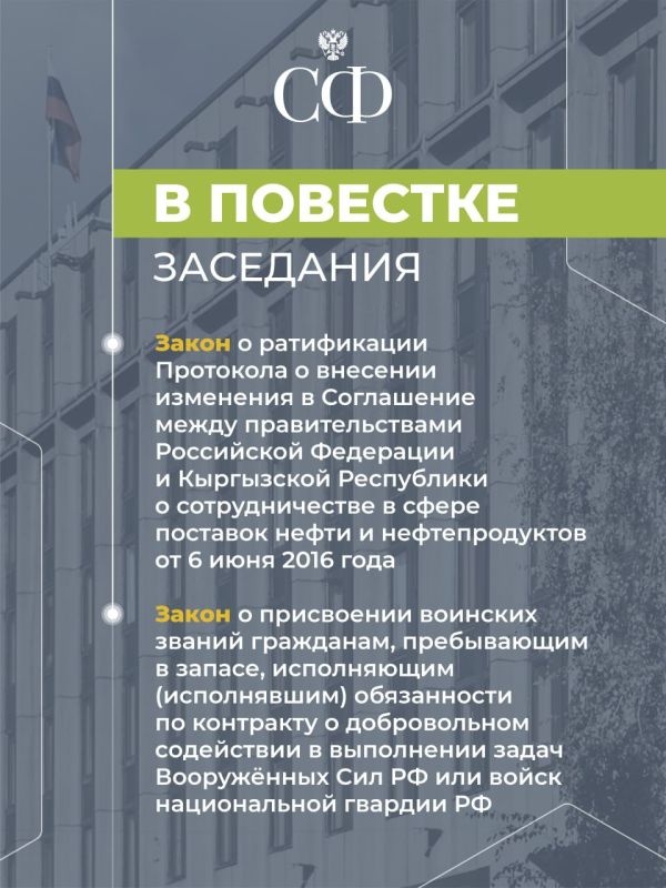 24 �������� � 10:00 ��������� 596-� ��������� ������ ���������, ����������� ������� ������