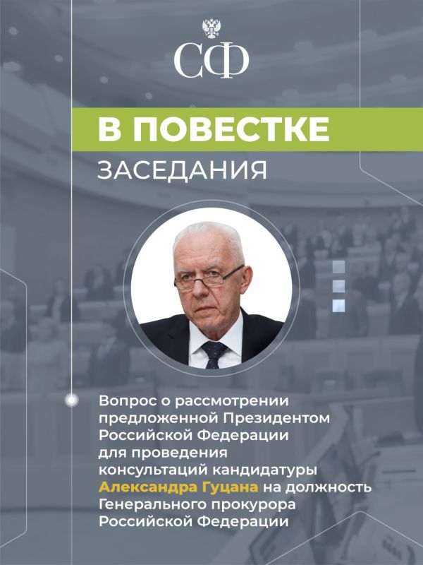 24 �������� � 10:00 ��������� 596-� ��������� ������ ���������, ����������� ������� ������