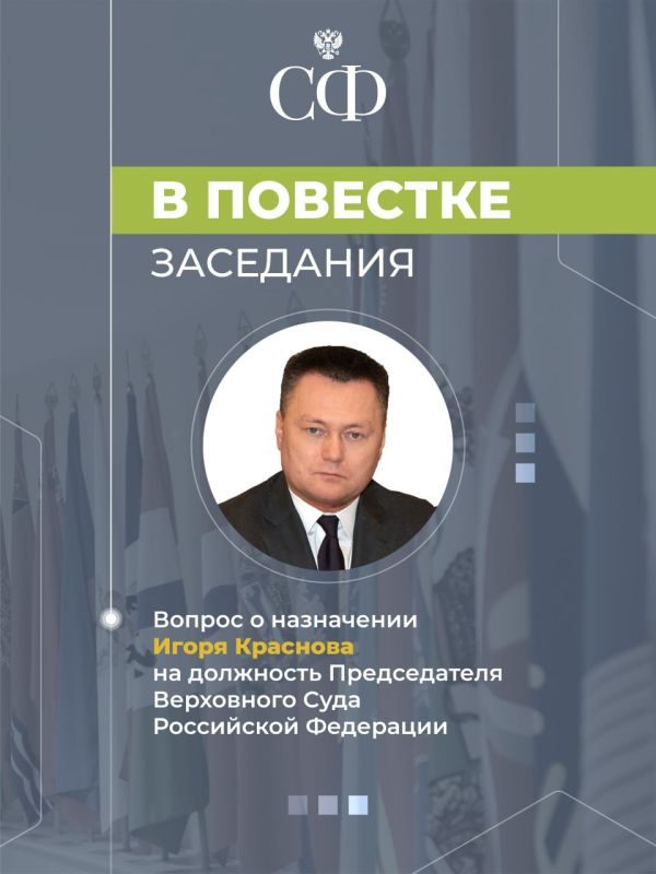 24 �������� � 10:00 ��������� 596-� ��������� ������ ���������, ����������� ������� ������