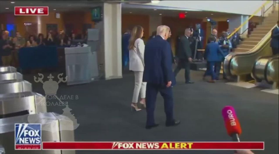 Трамп выступил на Генассамблее ООН