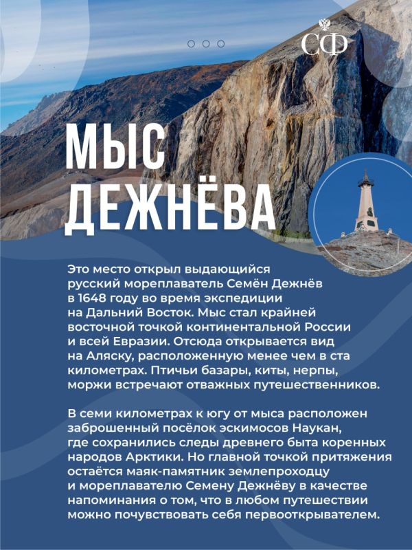 С началом парламентской сессии в верхней палате стартовали очередные дни субъектов Федерации, которые традиционно проходят в Совете Федерации С началом парламентской сессии в верхней палате стартовали очередные дни субъектов Федерации, которые традиционно проходят в Совете Федерации