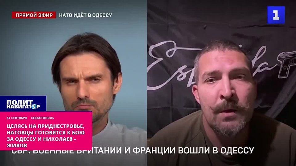 Целясь на Приднестровье, натовцы готовятся вступить в битву за Одессу и Николаев – Живов