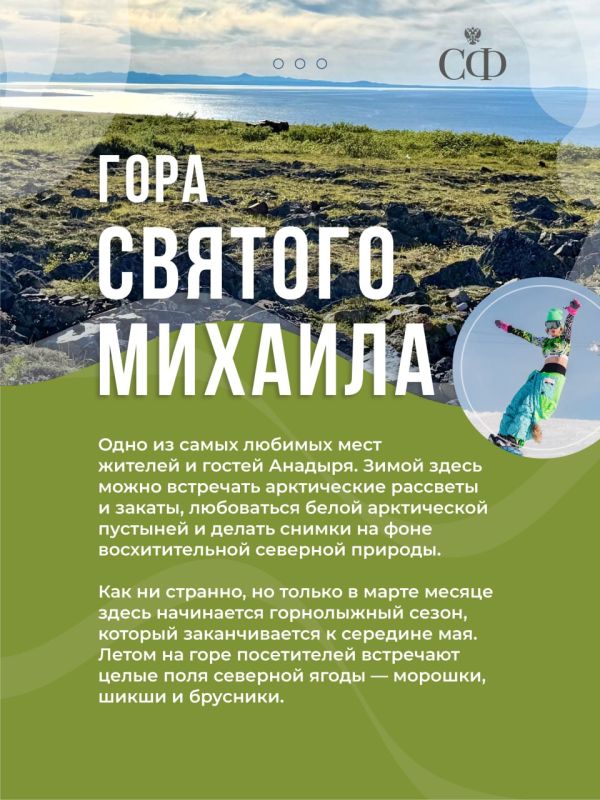 С началом парламентской сессии в верхней палате стартовали очередные дни субъектов Федерации, которые традиционно проходят в Совете Федерации С началом парламентской сессии в верхней палате стартовали очередные дни субъектов Федерации, которые традиционно проходят в Совете Федерации