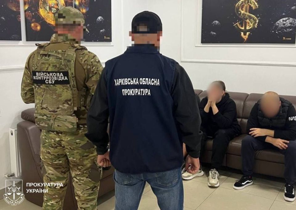 В Харькове задержали бывшего правоохранителя, который за $14 тыс